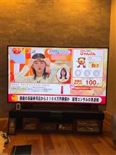 今週一回寝坊して