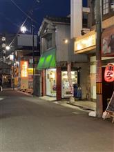 鳥山明さんTARAKOさん