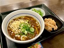 本日のお昼ごはん