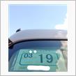 普通に車検を通すだけでしたが…