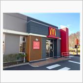 マックのてりたまマフィン セ ...