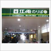 この時期の風物詩