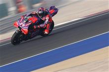 motoGP2024各チームのカラーリング③　外車勢②