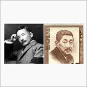「天災は忘れた頃にやってくる ...