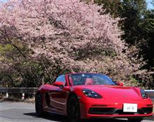 718　GTS4.0　近くをオープン・ドライブ