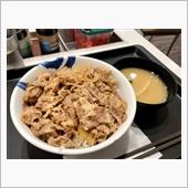 本日のお昼ごはん