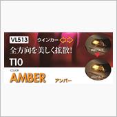【新製品情報】抜群の明るさと ...