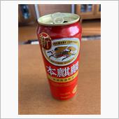 安売りはいけません。