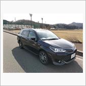 同じようで違う？