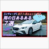 雨の日の「あるある」７点ご紹 ...