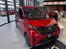 NISSAN SAKURAに試乗してきました