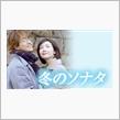 なんででしょ？(笑)…