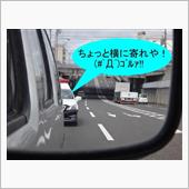 俺は何もしてねぇよぉ！　(ノ ...