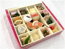 本日のお昼ごはん