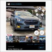 クロスト君の愛車イイネに42 ...