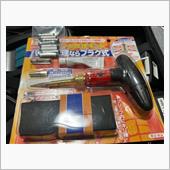 エーモン パンク修理キットス ...