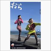 2024　#ふるさと納税　# ...