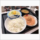 本日は朝ごはん