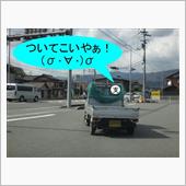 捨てる神あれば拾う神あり♪　 ...