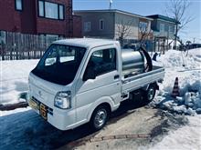 ミニタンクローリーをシェアする