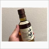 山崎をポチったよ