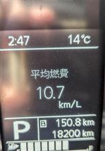 恒例の…