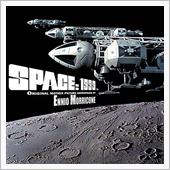 🌕スペース1999