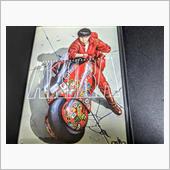 『AKIRA』
