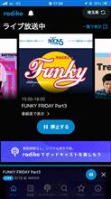 ファンキーフライデー☆-(ノﾟДﾟ)八(ﾟДﾟ_)ノイエー
