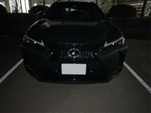 お疲れ様でした🙇