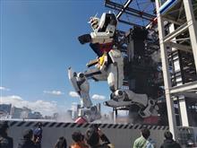 ガンダム大地に立つ‼