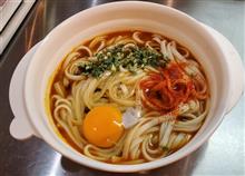 今日の夕食！