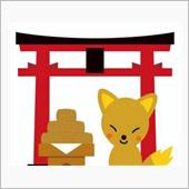 午前中は自治会行事のお手伝い！