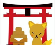 午前中は自治会行事のお手伝い！