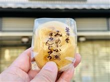山梨県のお土産✨