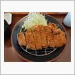 今宿でトンカツランチ　とんかつきのや