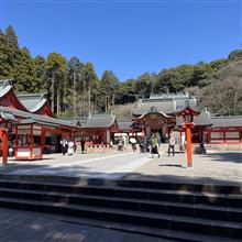 霧島神社⛩️のパワーに惹きつけられ