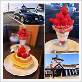 珈専舎たんぽぽでいちご三昧