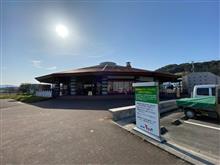 【嘉麻市】道の駅うすいで❗️
