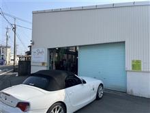 自分での作業とディーラーの工賃を考える