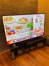 今週も安心して