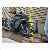 ２０２４　GSX-S1000 ...