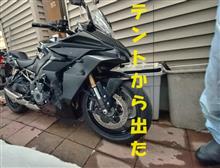２０２４　GSX-S1000GT　久しぶりに太陽を浴びる🌞