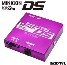 イグニッション系サブコン