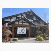 肉汁そば　秩父山寿