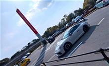 911と遊ぶ　「お蔵出し展」へ行ってみた
