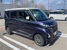 る〜くすさんで初ドライブ 🎵
