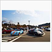 オープンだらけの Morni ...