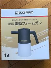 試走で走り回る