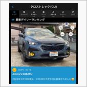 クロスト君は納車から204日 ...